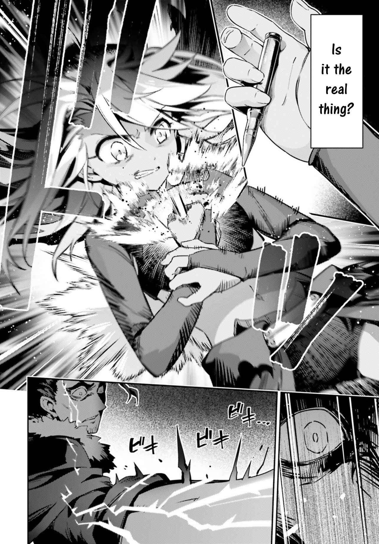Page 5 Chapter 59.2 Fate/kaleid liner PRISMA☆ILLYA 3rei!!