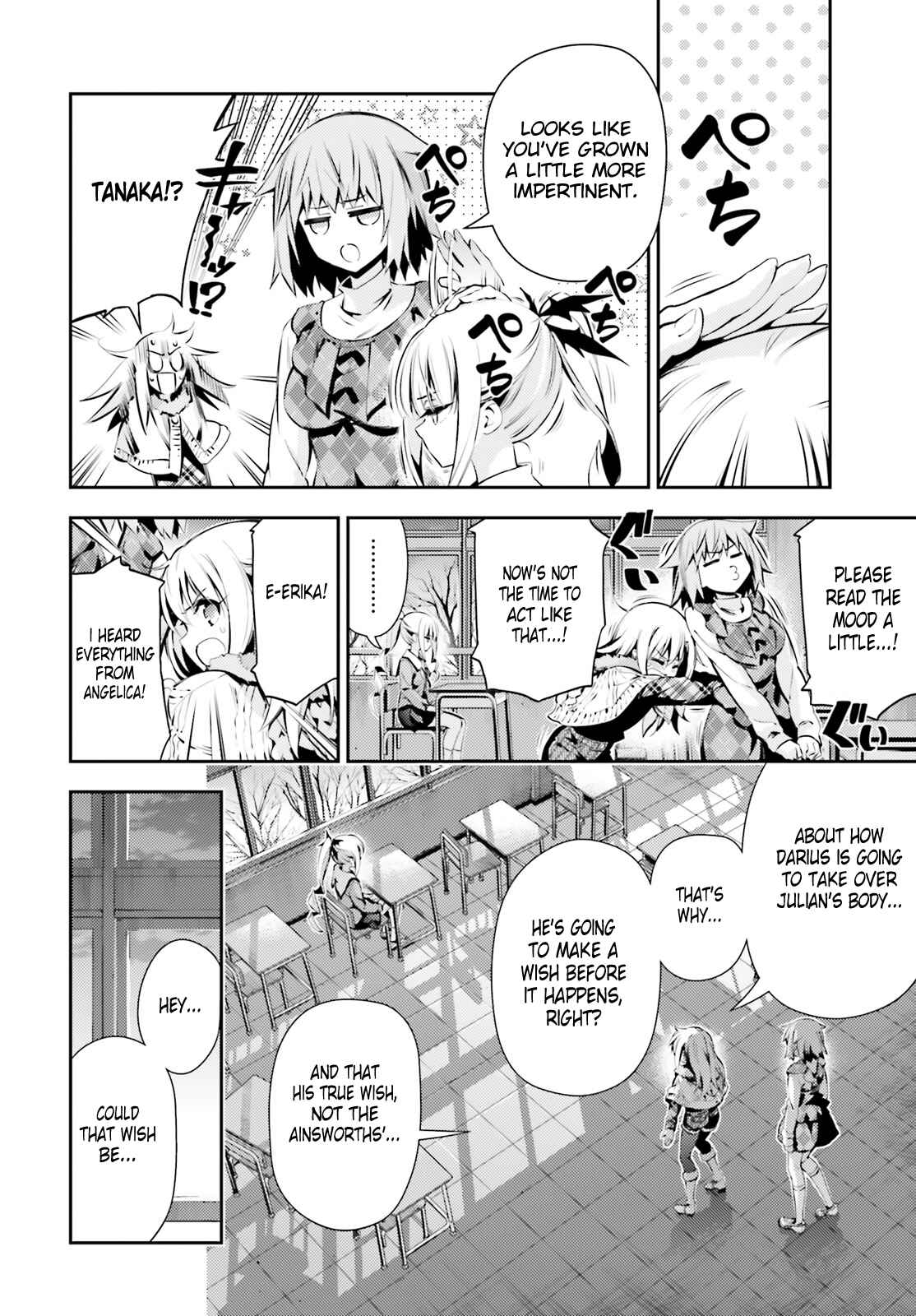 Page 15 Chapter 43 Fate/kaleid liner PRISMA☆ILLYA 3rei!!
