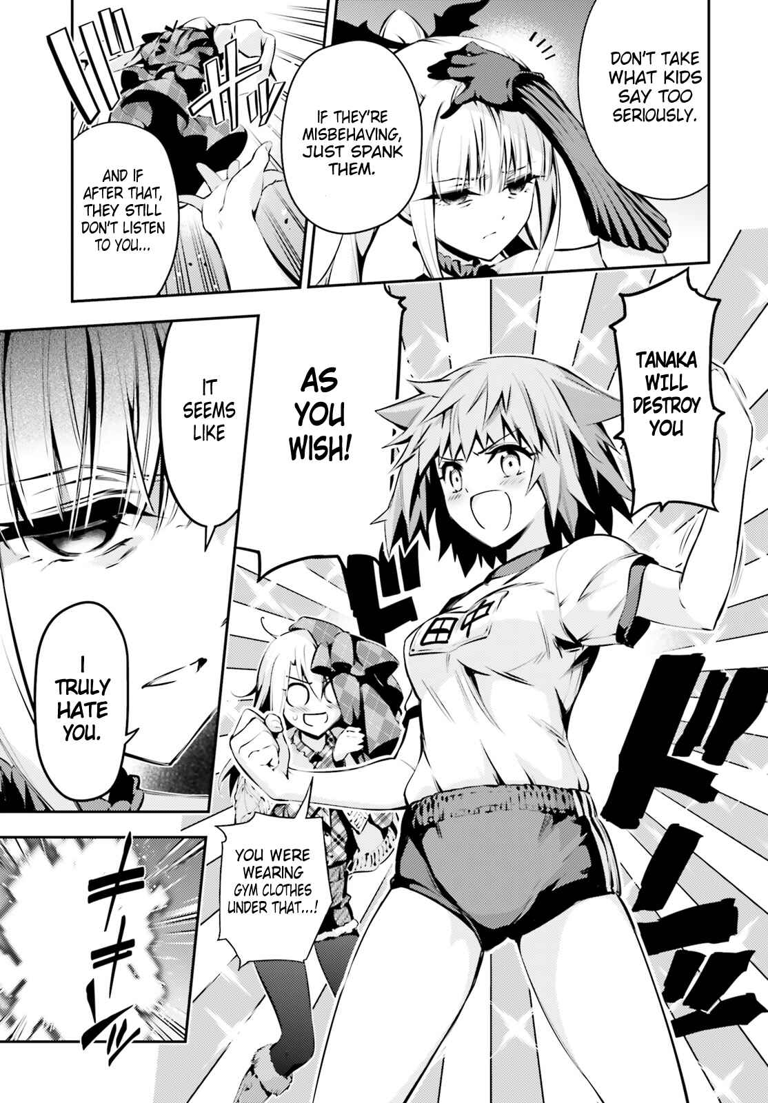 Page 22 Chapter 43 Fate/kaleid liner PRISMA☆ILLYA 3rei!!