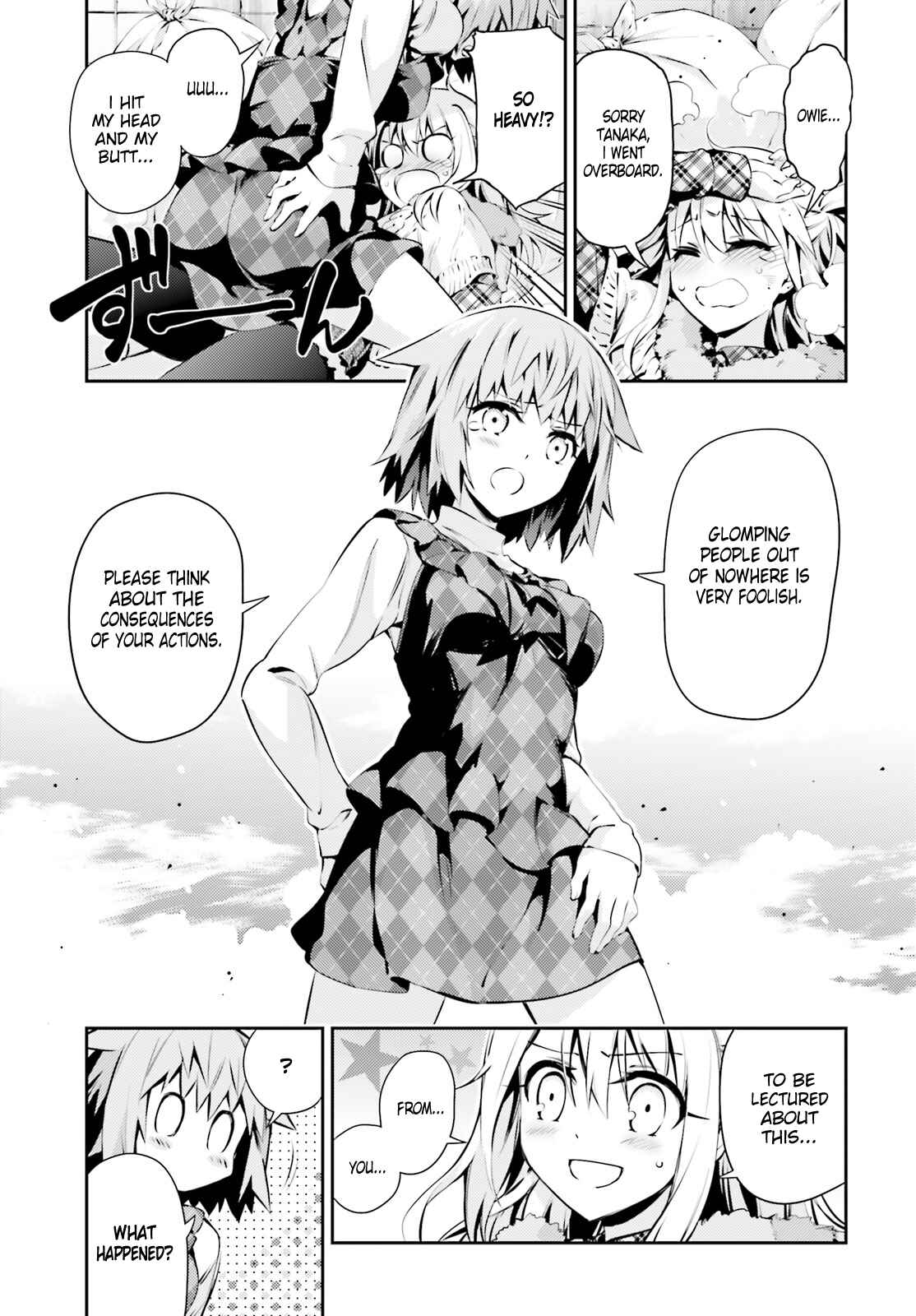 Page 7 Chapter 43 Fate/kaleid liner PRISMA☆ILLYA 3rei!!