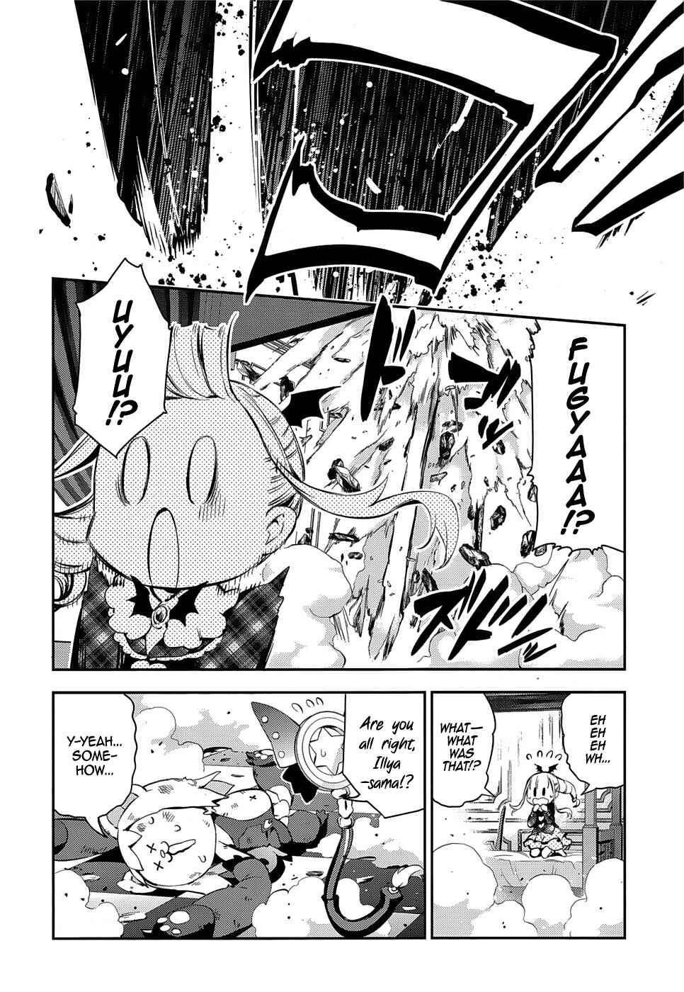 Page 16 Chapter 16 Fate/kaleid liner PRISMA☆ILLYA 3rei!!