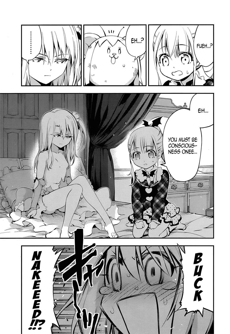 Page 17 Chapter 16 Fate/kaleid liner PRISMA☆ILLYA 3rei!!