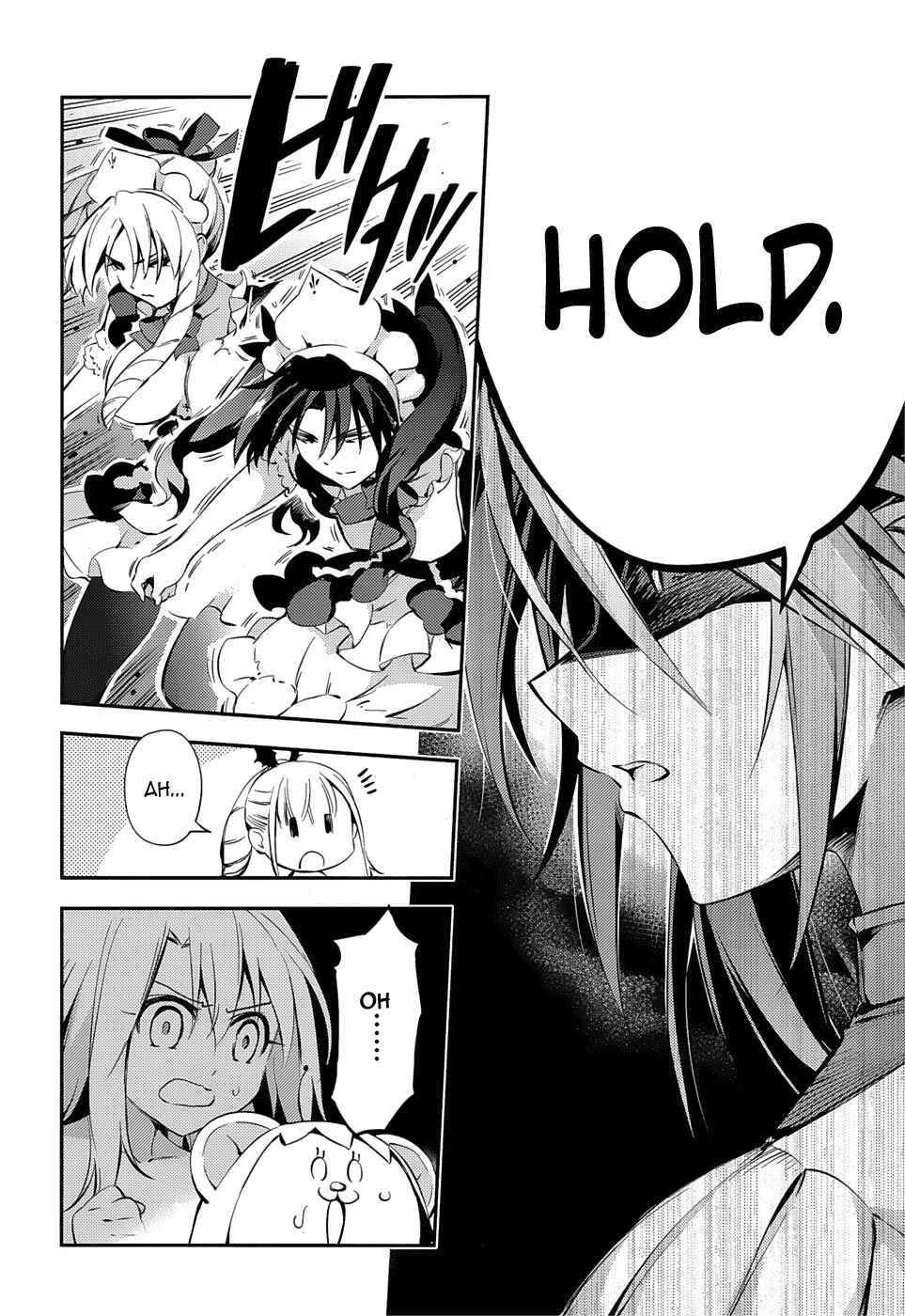 Page 20 Chapter 16 Fate/kaleid liner PRISMA☆ILLYA 3rei!!