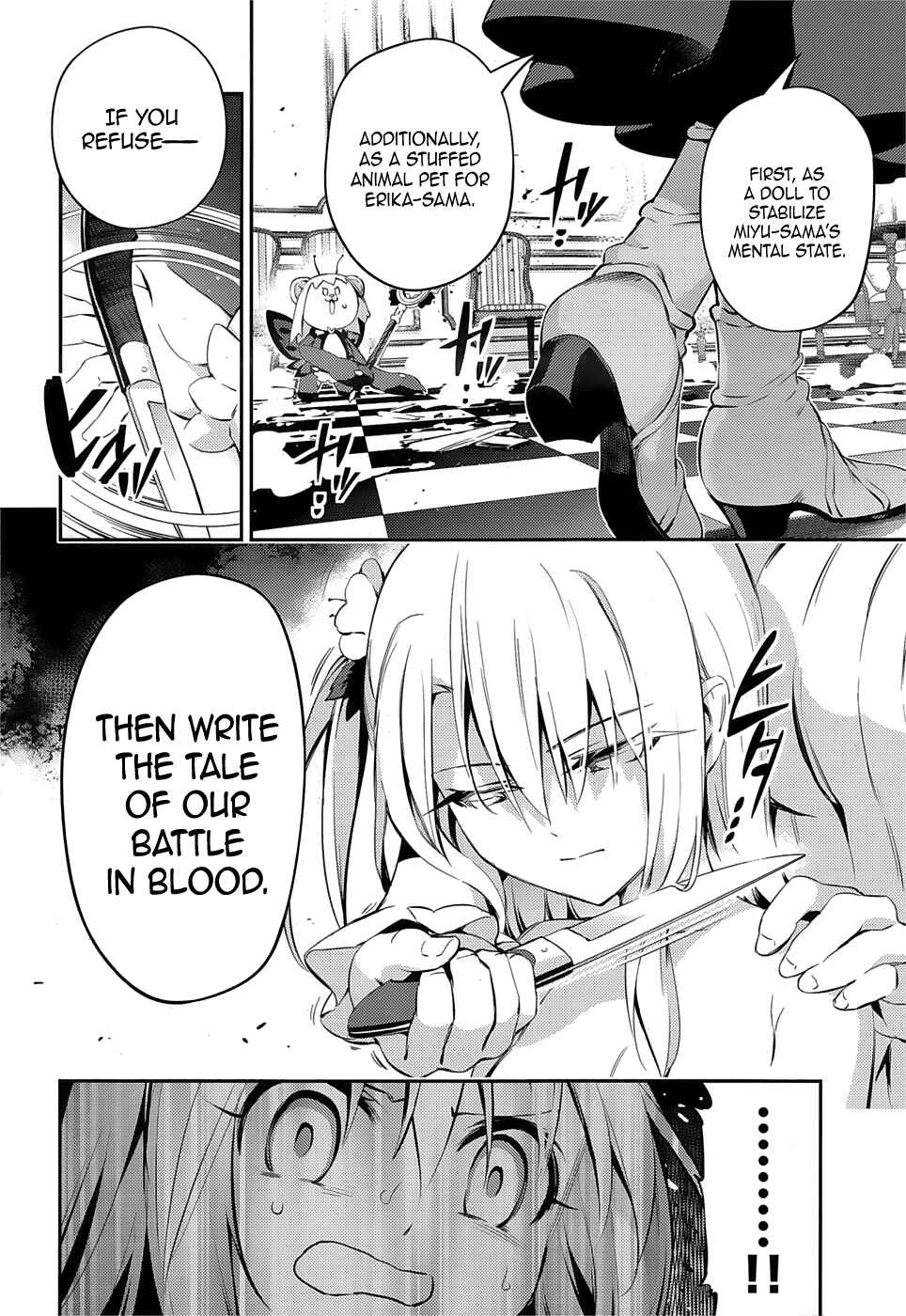 Page 22 Chapter 16 Fate/kaleid liner PRISMA☆ILLYA 3rei!!
