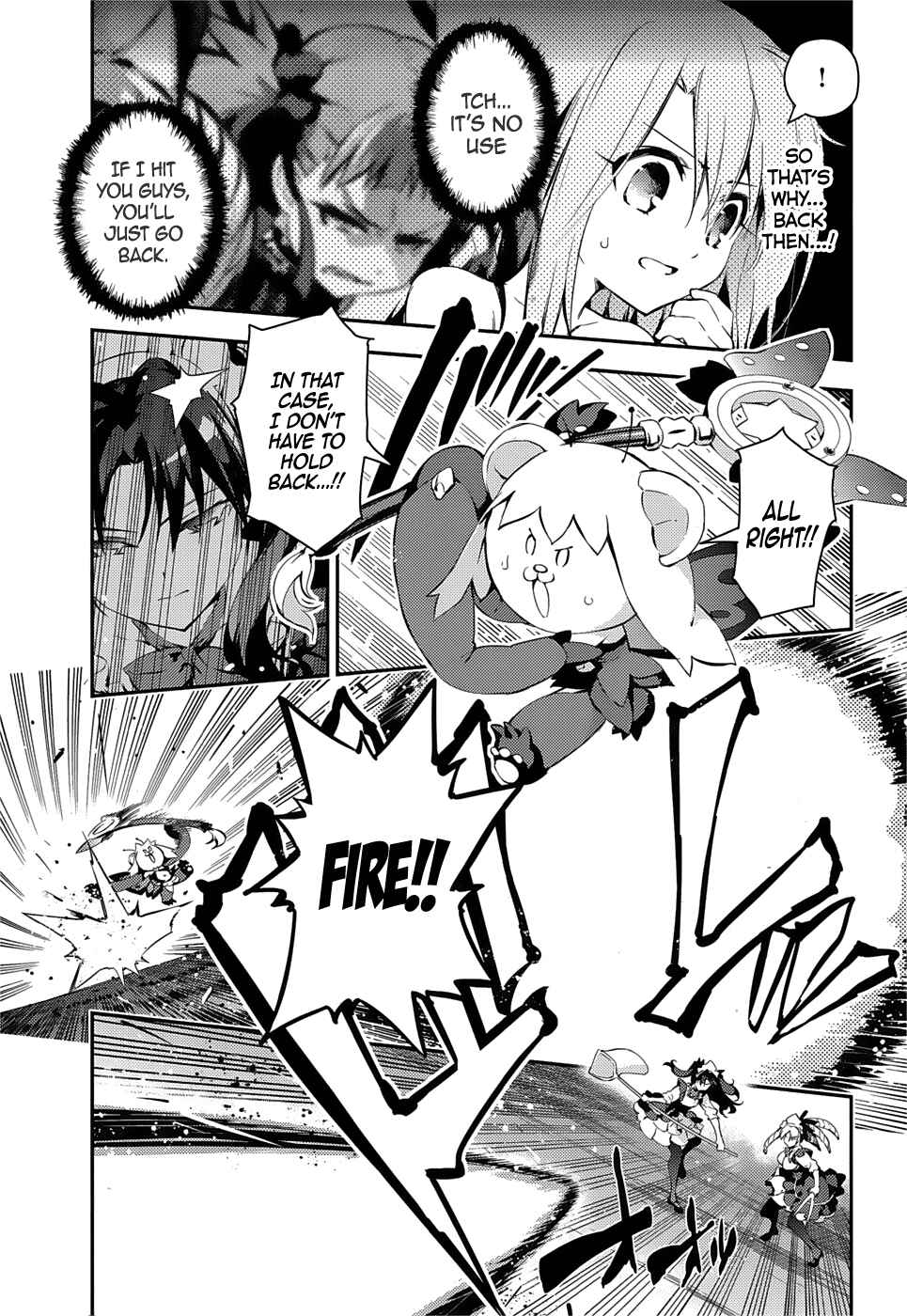 Page 5 Chapter 16 Fate/kaleid liner PRISMA☆ILLYA 3rei!!