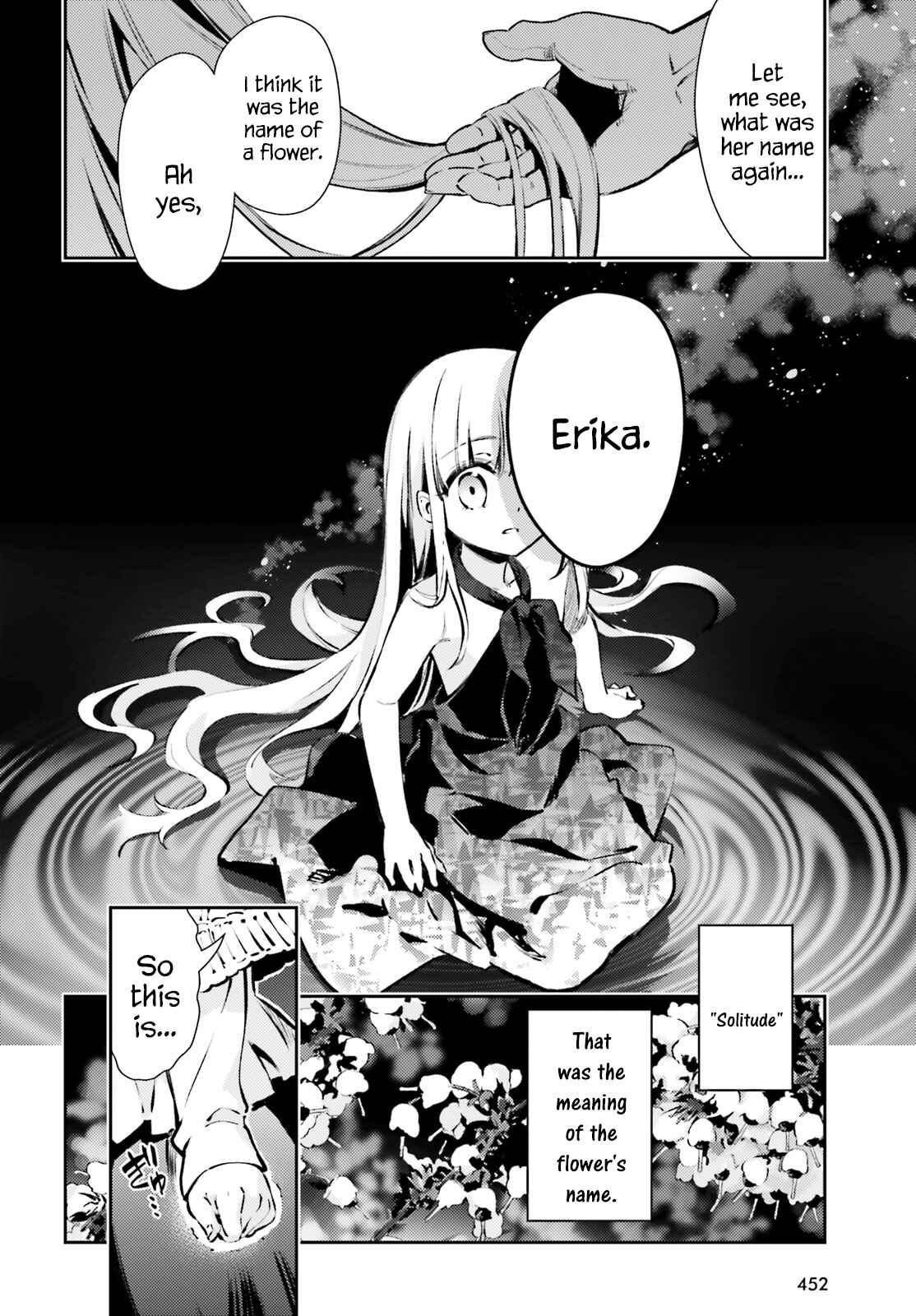 Page 12 Chapter 63 Fate/kaleid liner PRISMA☆ILLYA 3rei!!