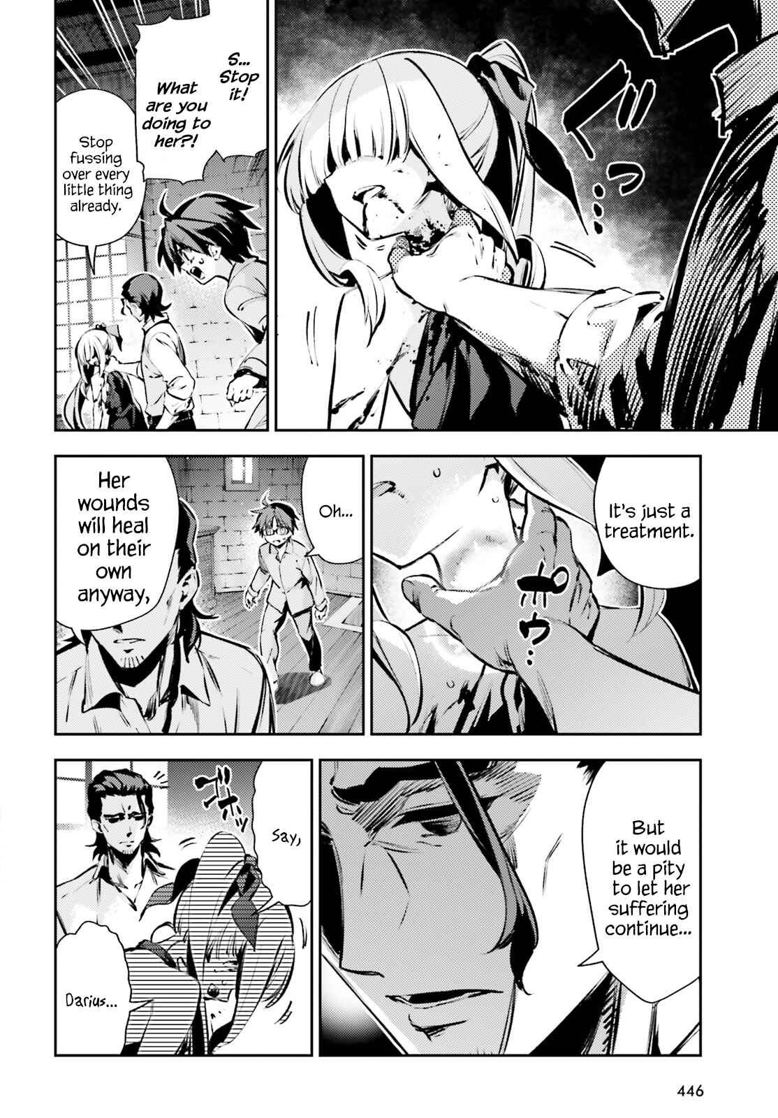 Page 6 Chapter 63 Fate/kaleid liner PRISMA☆ILLYA 3rei!!