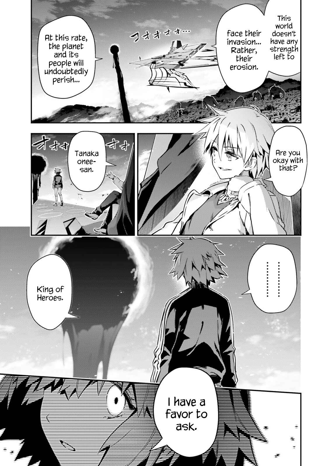 Page 9 Chapter 60 Fate/kaleid liner PRISMA☆ILLYA 3rei!!