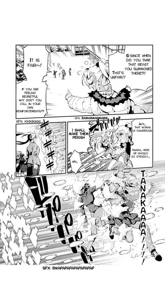 Page 14 Chapter 41 Fate/kaleid liner PRISMA☆ILLYA 3rei!!