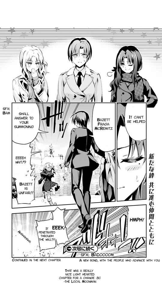 Page 19 Chapter 41 Fate/kaleid liner PRISMA☆ILLYA 3rei!!