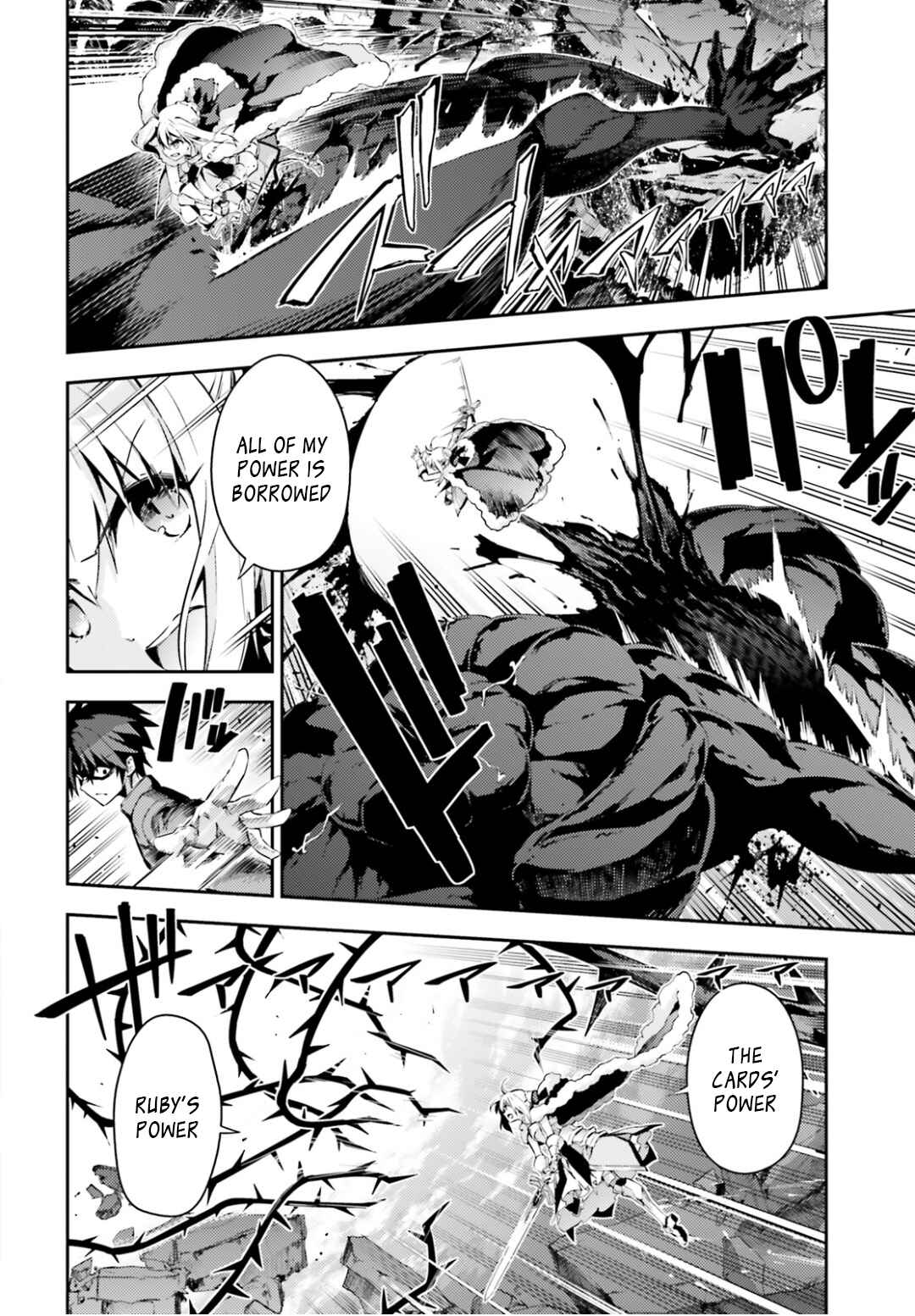 Page 2 Chapter 55.2 Fate/kaleid liner PRISMA☆ILLYA 3rei!!