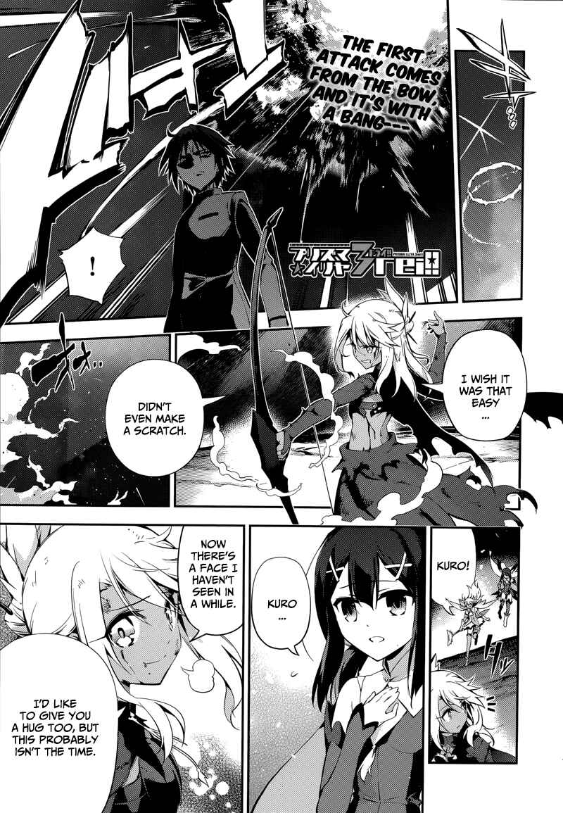 Page 1 Chapter 22.2 Fate/kaleid liner PRISMA☆ILLYA 3rei!!