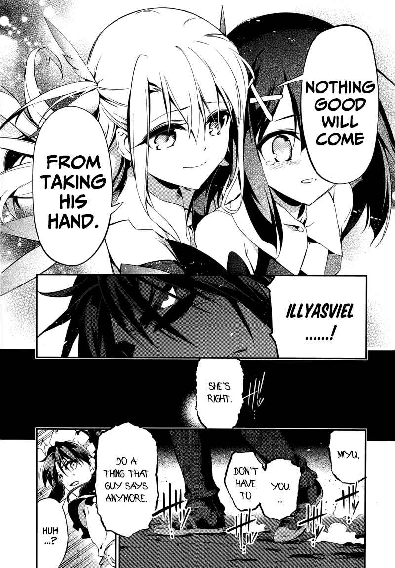 Page 18 Chapter 22.2 Fate/kaleid liner PRISMA☆ILLYA 3rei!!