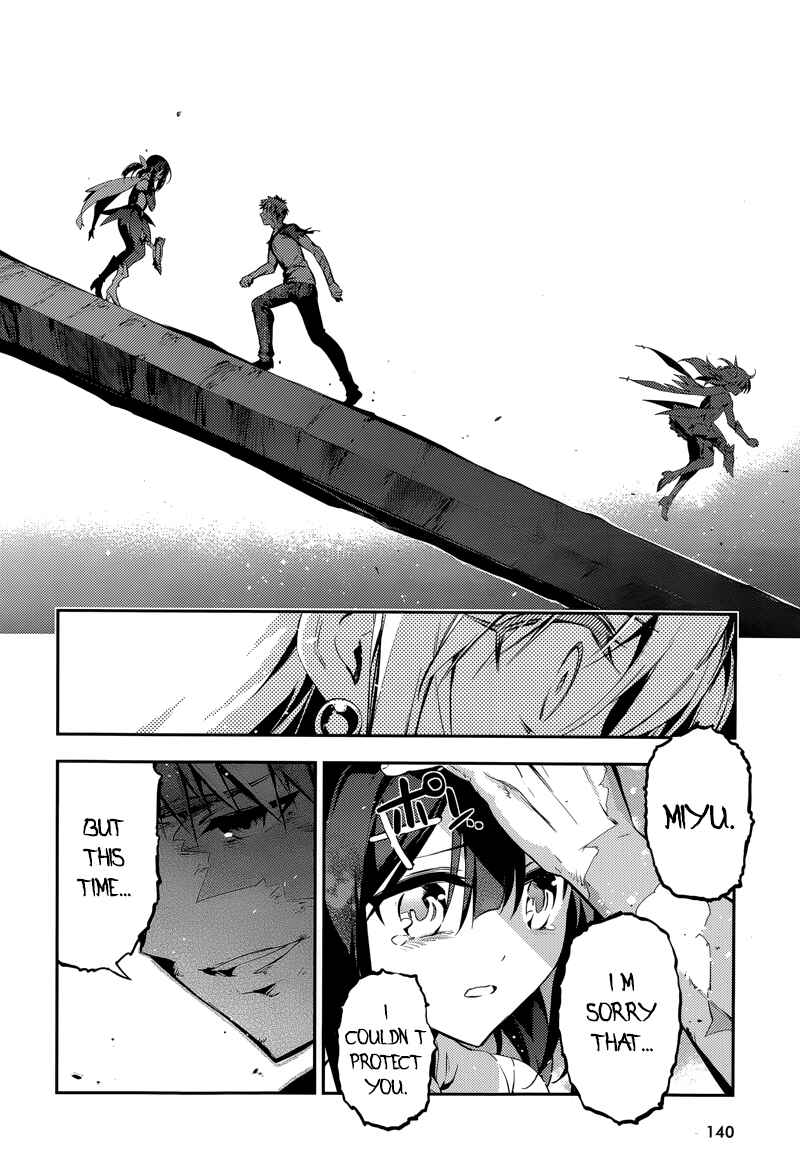 Page 26 Chapter 22.2 Fate/kaleid liner PRISMA☆ILLYA 3rei!!