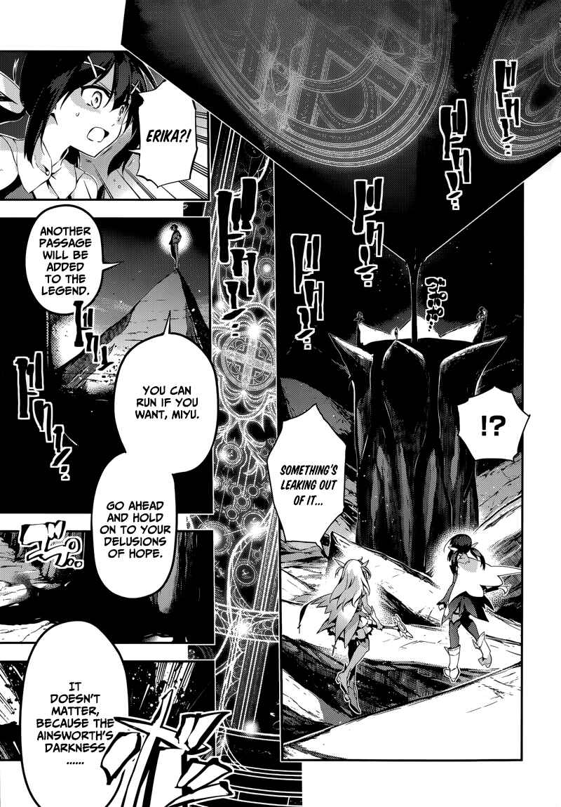 Page 7 Chapter 22.2 Fate/kaleid liner PRISMA☆ILLYA 3rei!!