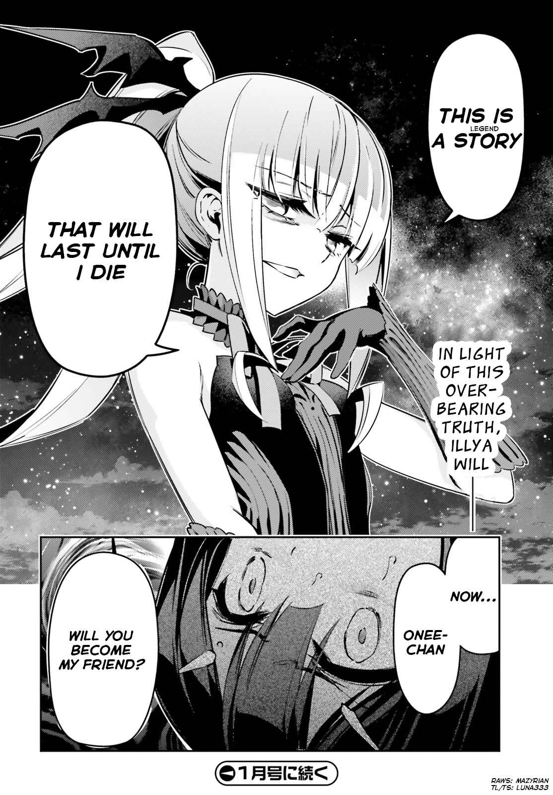 Page 18 Chapter 53.2 Fate/kaleid liner PRISMA☆ILLYA 3rei!!