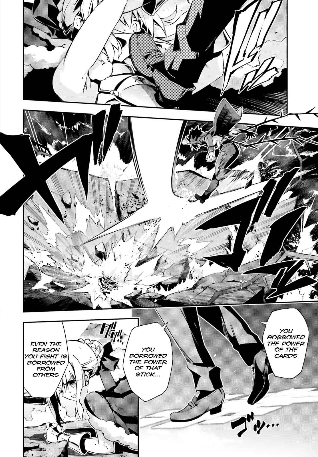 Page 10 Chapter 55.1 Fate/kaleid liner PRISMA☆ILLYA 3rei!!