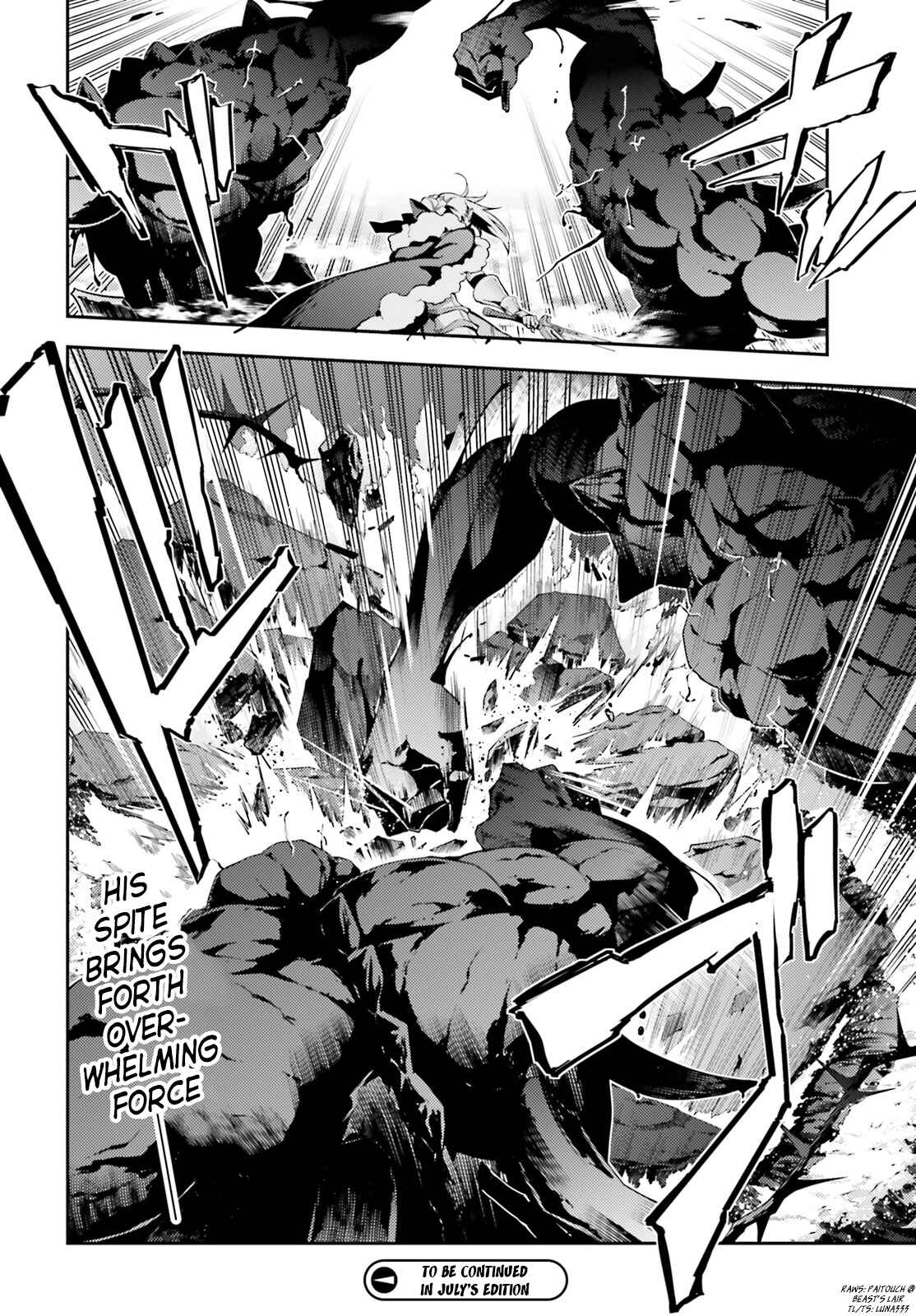 Page 12 Chapter 55.1 Fate/kaleid liner PRISMA☆ILLYA 3rei!!
