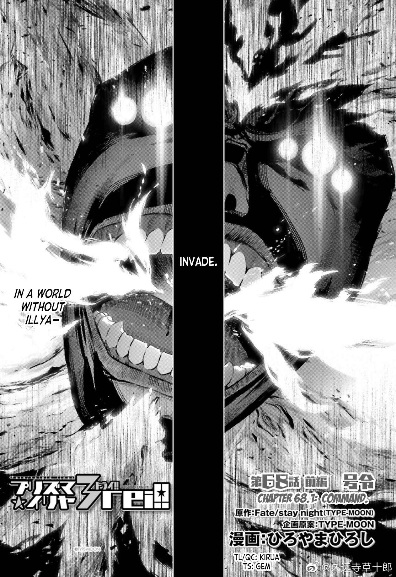 Page 1 Chapter 68.1 Fate/kaleid liner PRISMA☆ILLYA 3rei!!