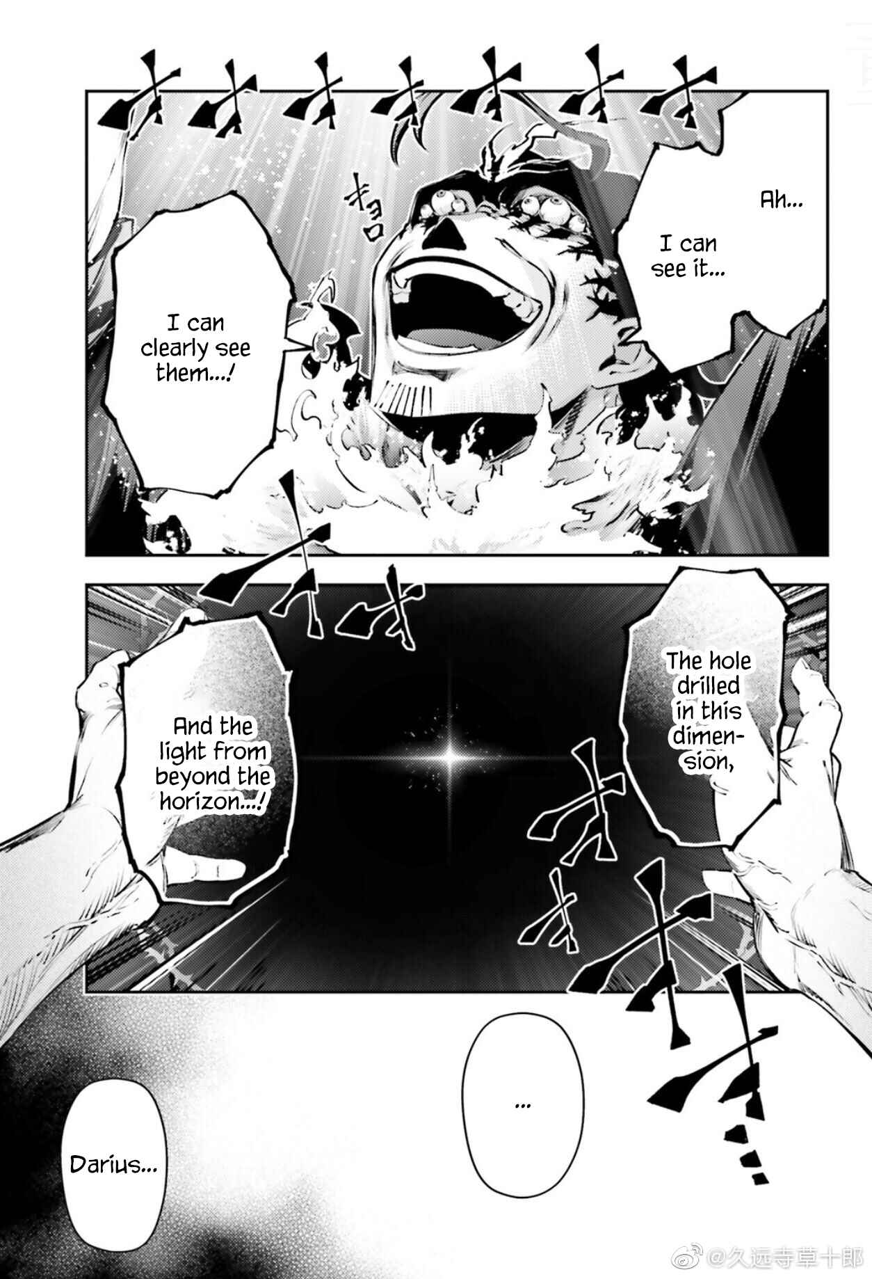 Page 4 Chapter 68.1 Fate/kaleid liner PRISMA☆ILLYA 3rei!!