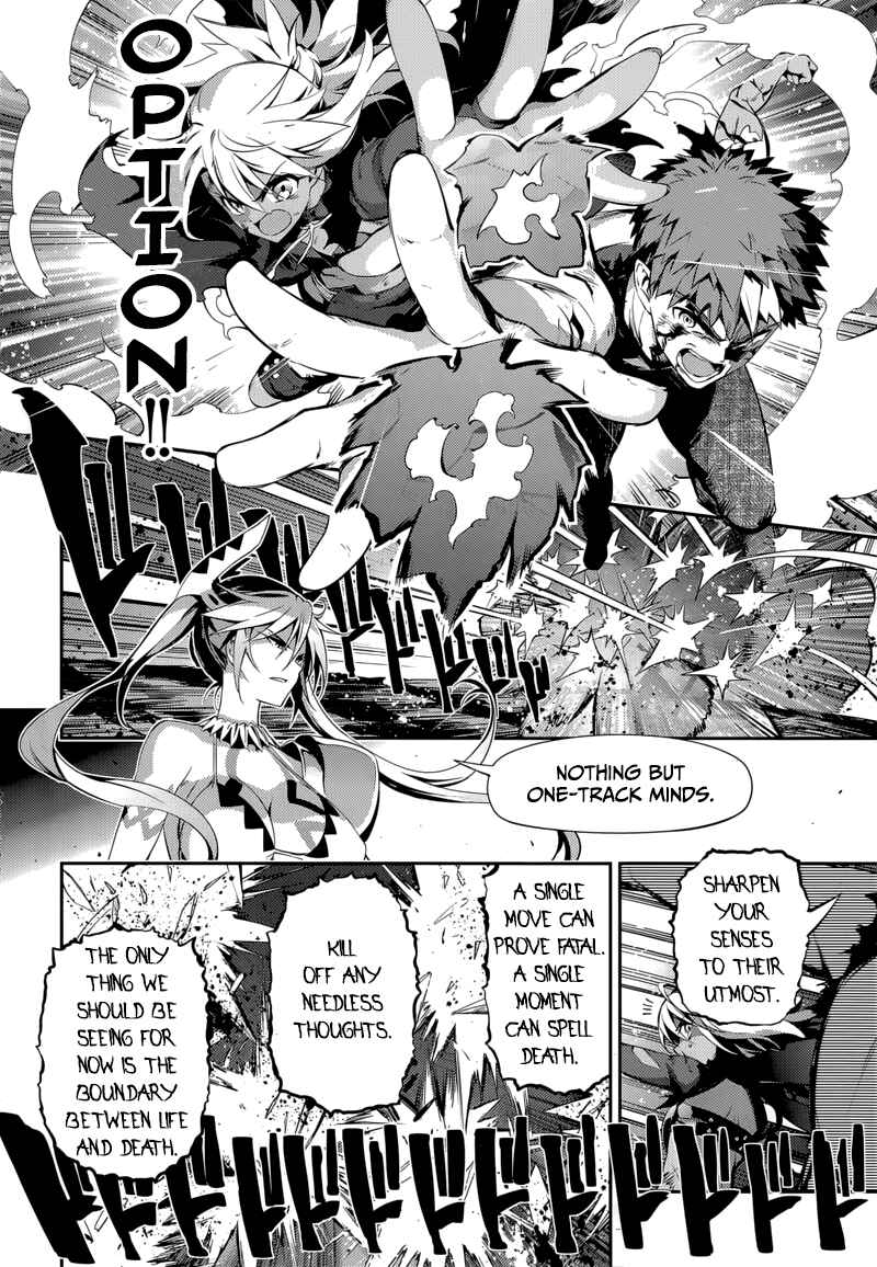 Page 5 Chapter 23.2 Fate/kaleid liner PRISMA☆ILLYA 3rei!!