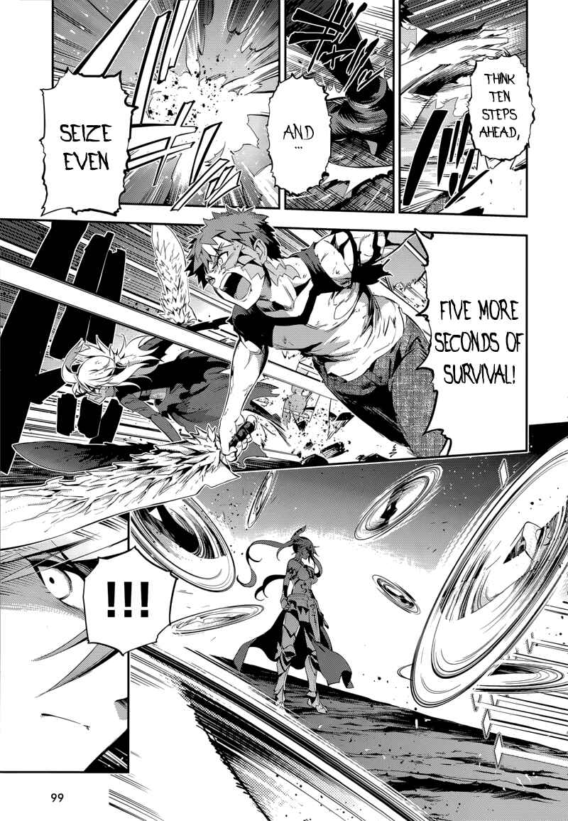 Page 6 Chapter 23.2 Fate/kaleid liner PRISMA☆ILLYA 3rei!!