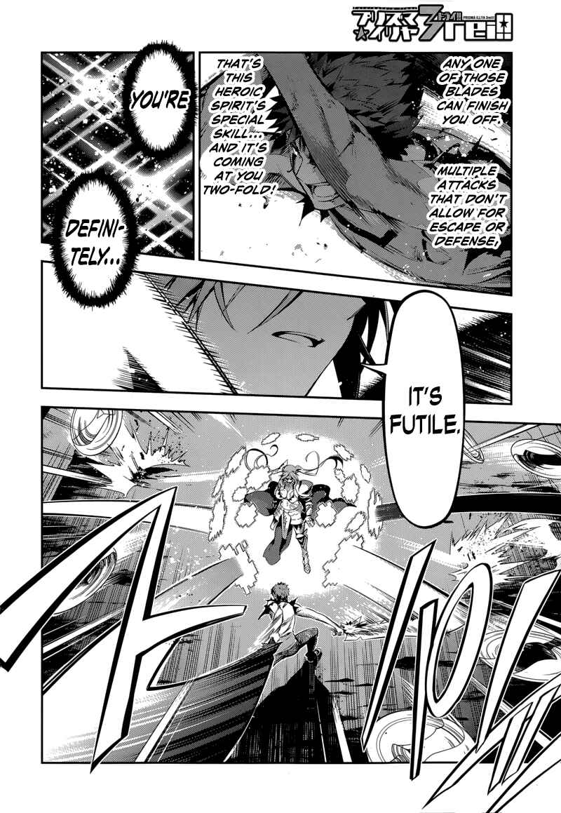 Page 7 Chapter 23.2 Fate/kaleid liner PRISMA☆ILLYA 3rei!!