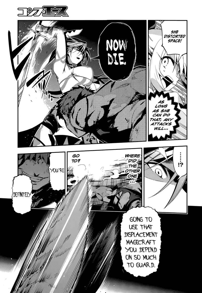Page 8 Chapter 23.2 Fate/kaleid liner PRISMA☆ILLYA 3rei!!