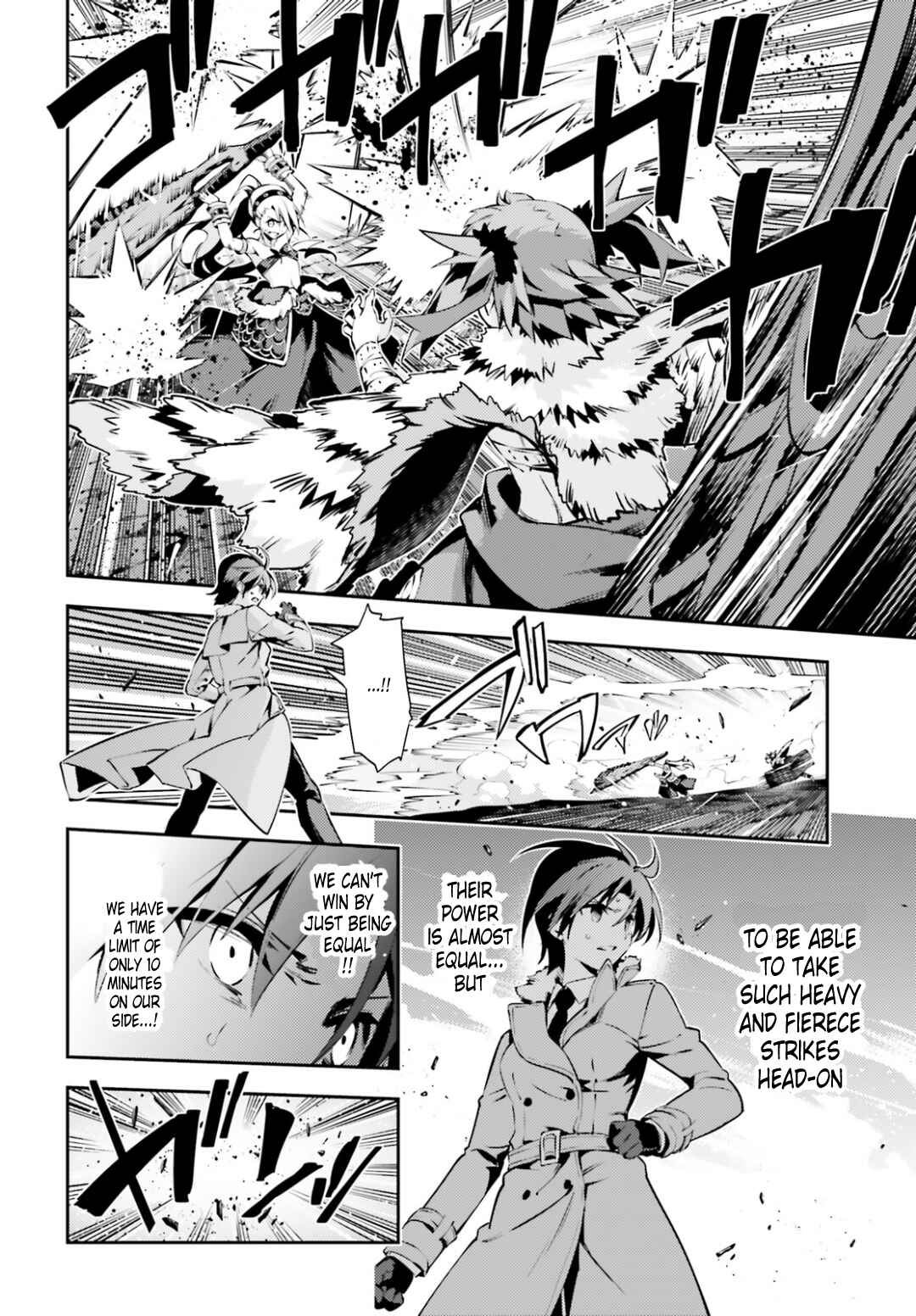 Page 13 Chapter 46.2 Fate/kaleid liner PRISMA☆ILLYA 3rei!!