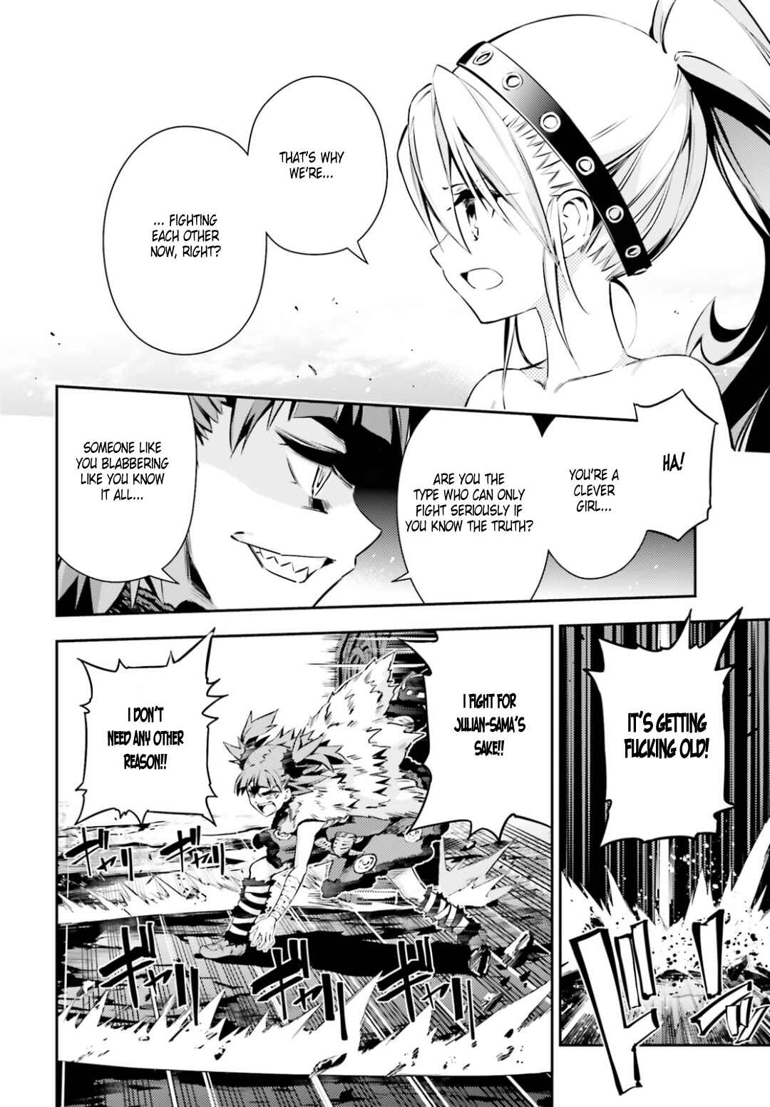 Page 17 Chapter 46.2 Fate/kaleid liner PRISMA☆ILLYA 3rei!!
