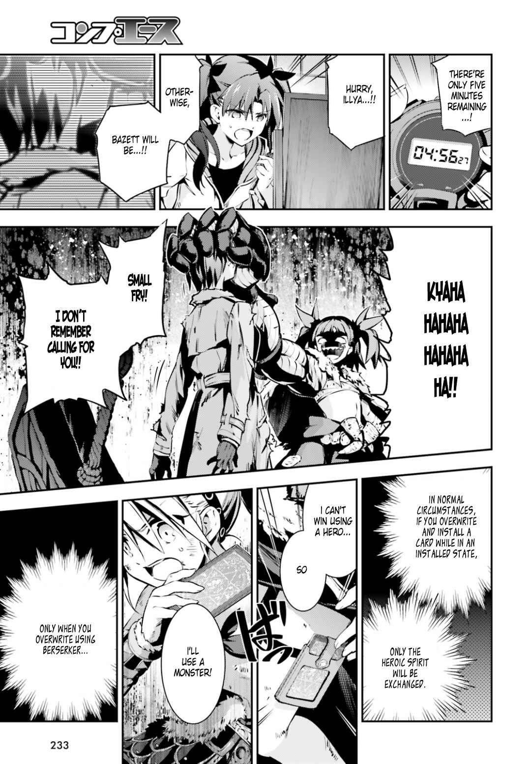 Page 24 Chapter 46.2 Fate/kaleid liner PRISMA☆ILLYA 3rei!!