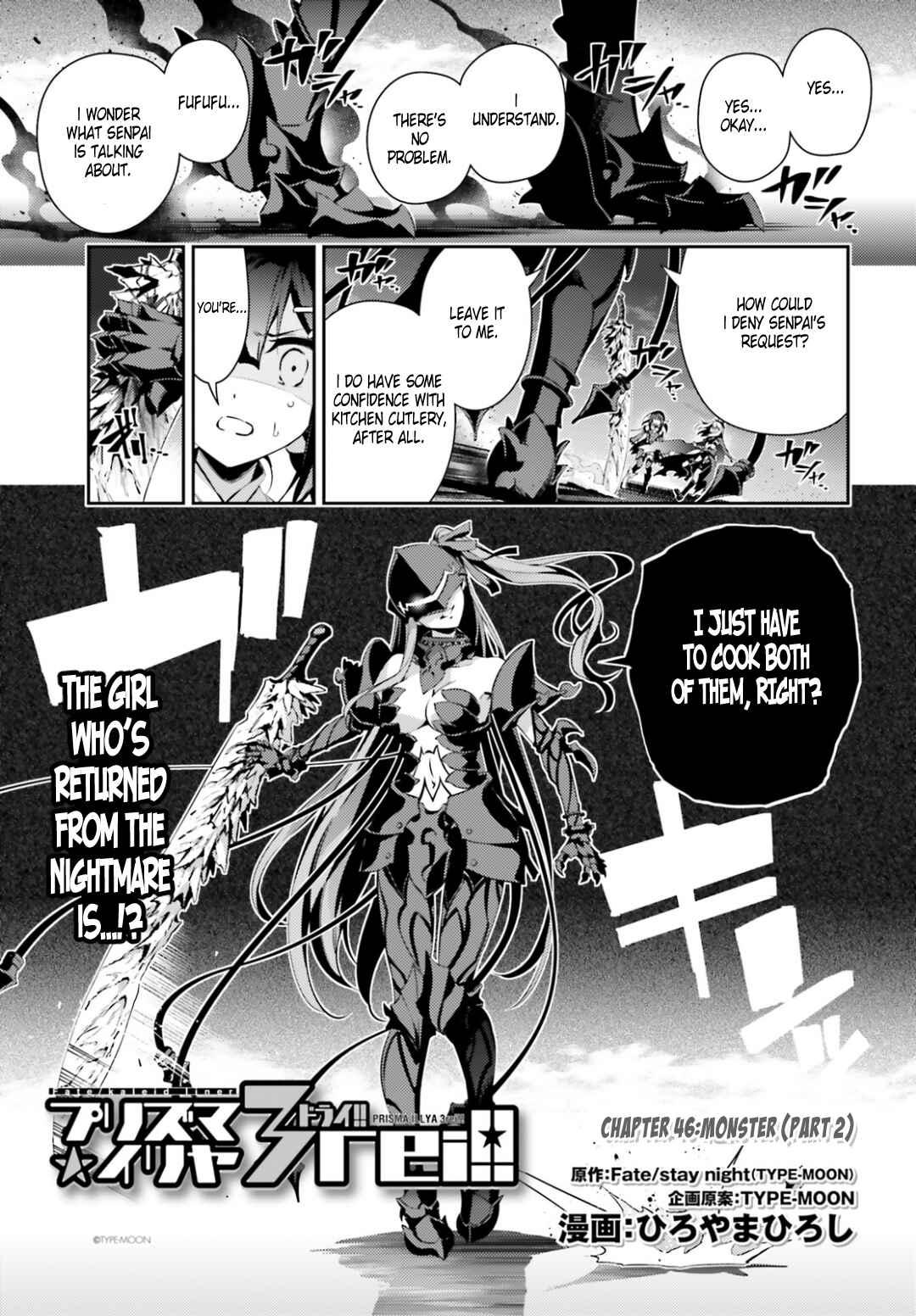 Page 3 Chapter 46.2 Fate/kaleid liner PRISMA☆ILLYA 3rei!!