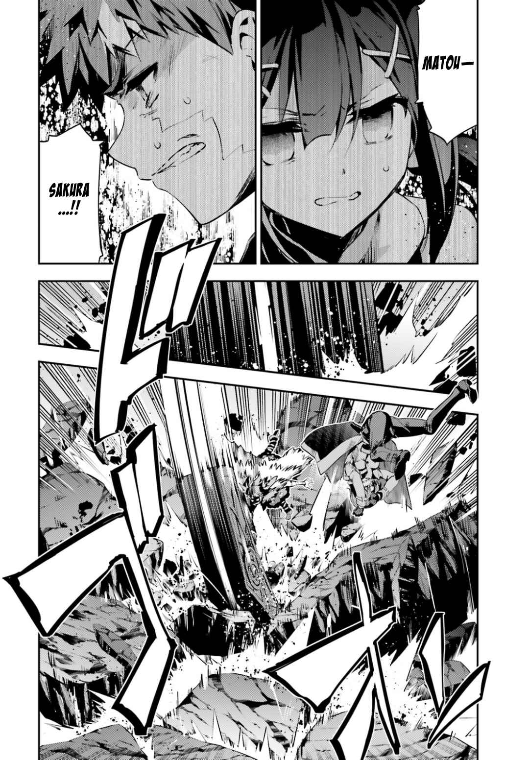 Page 4 Chapter 46.2 Fate/kaleid liner PRISMA☆ILLYA 3rei!!