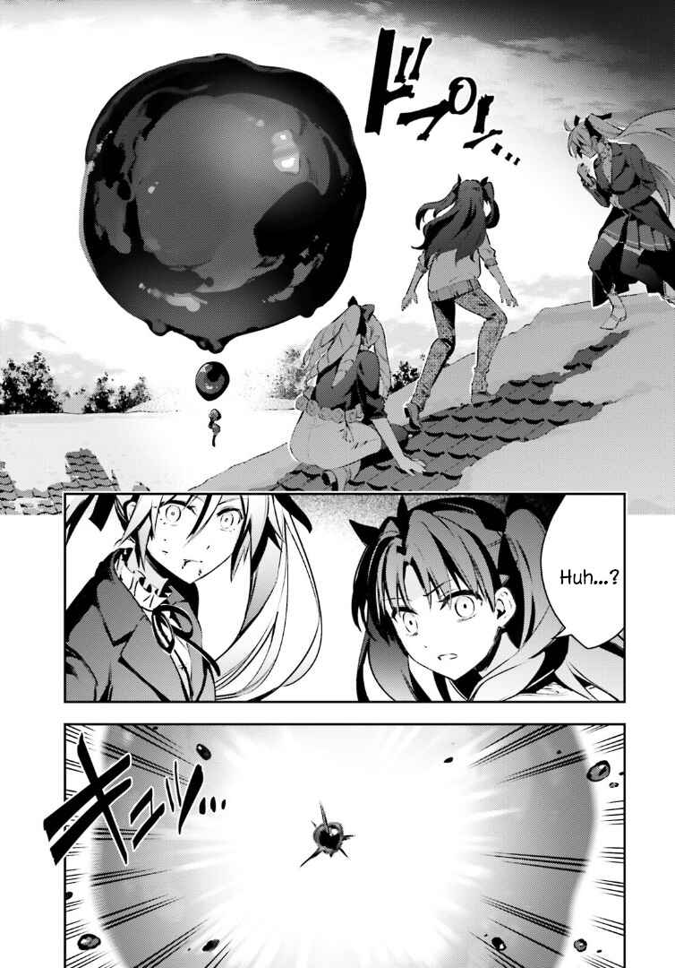 Page 3 Chapter 68.2 Fate/kaleid liner PRISMA☆ILLYA 3rei!!