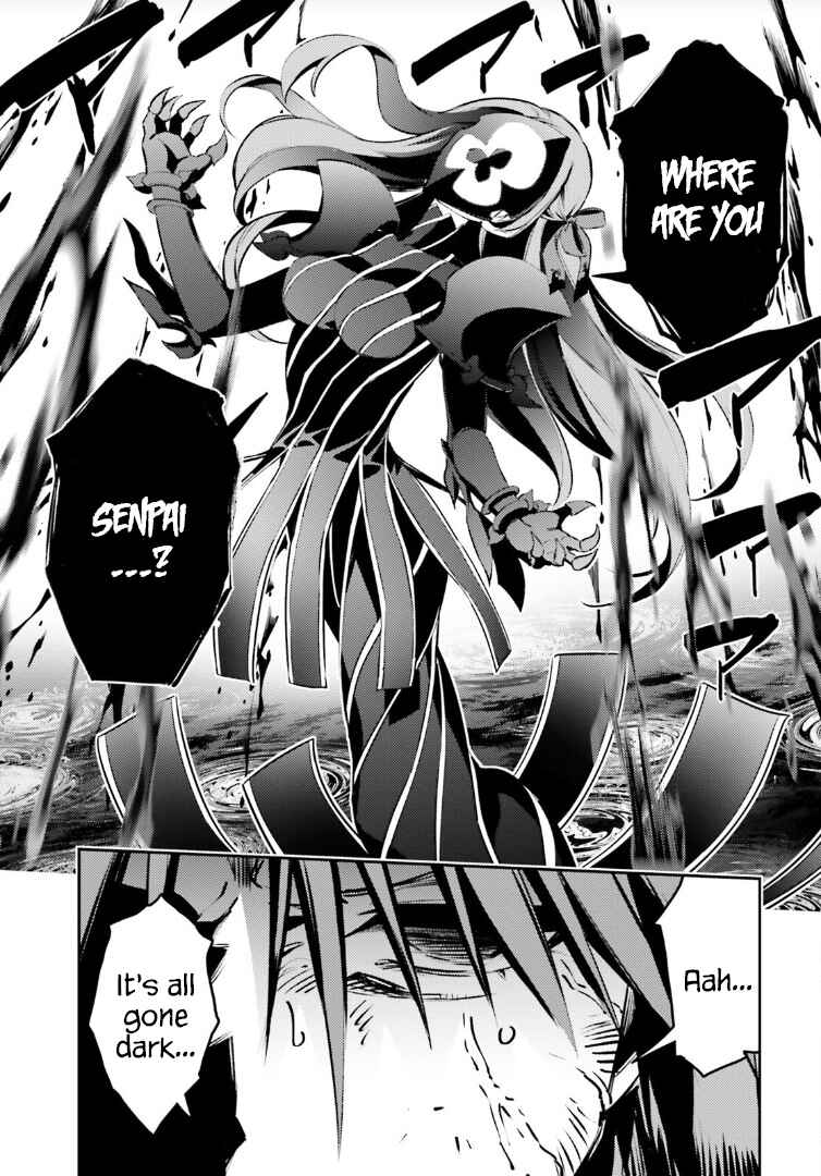 Page 5 Chapter 68.2 Fate/kaleid liner PRISMA☆ILLYA 3rei!!