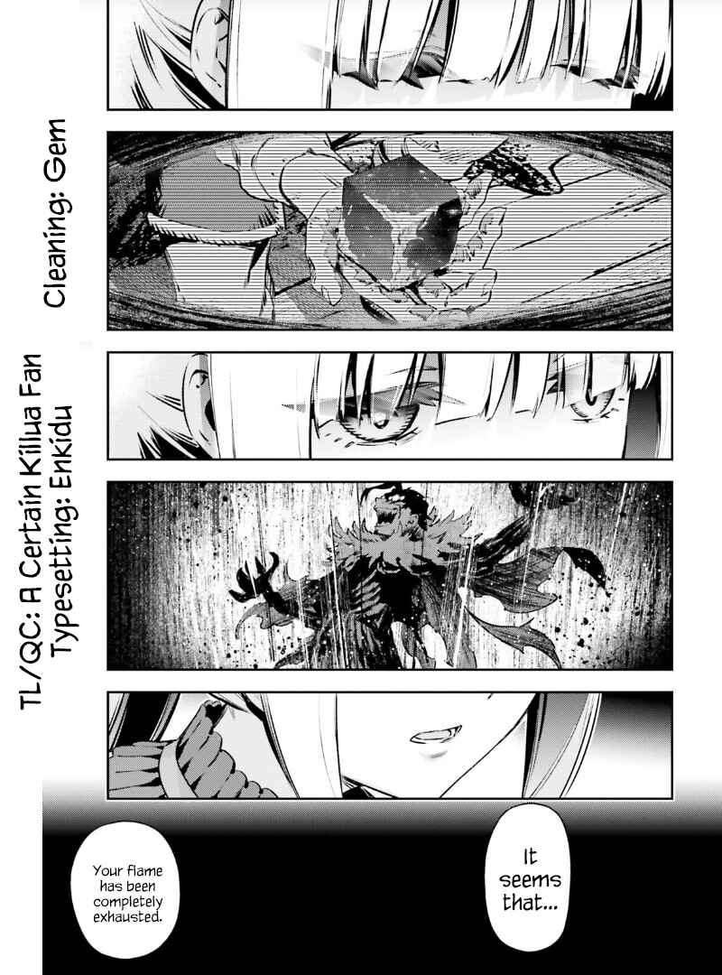 Page 9 Chapter 68.2 Fate/kaleid liner PRISMA☆ILLYA 3rei!!