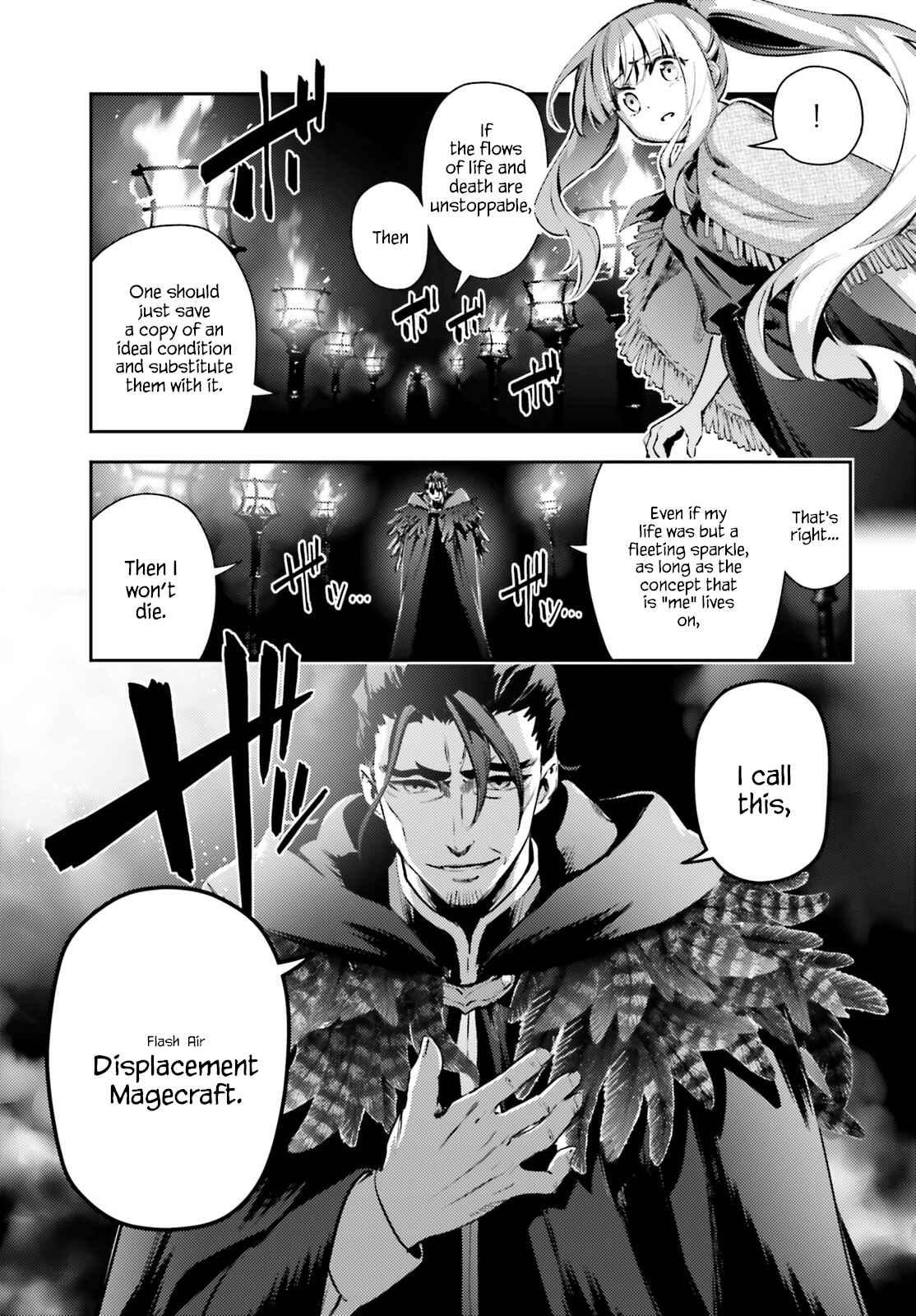 Page 3 Chapter 65.2 Fate/kaleid liner PRISMA☆ILLYA 3rei!!