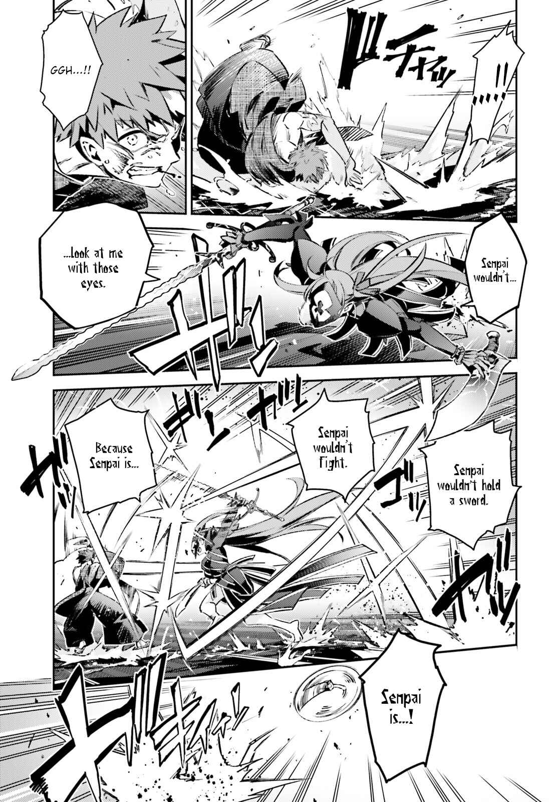 Page 12 Chapter 69 Fate/kaleid liner PRISMA☆ILLYA 3rei!!