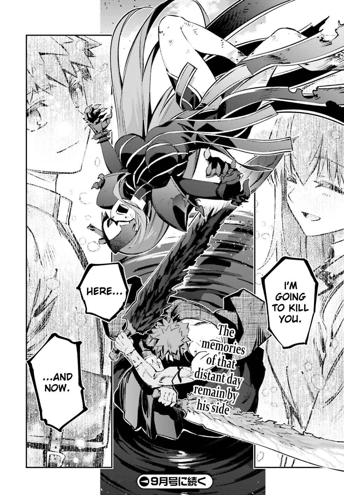 Page 19 Chapter 69 Fate/kaleid liner PRISMA☆ILLYA 3rei!!