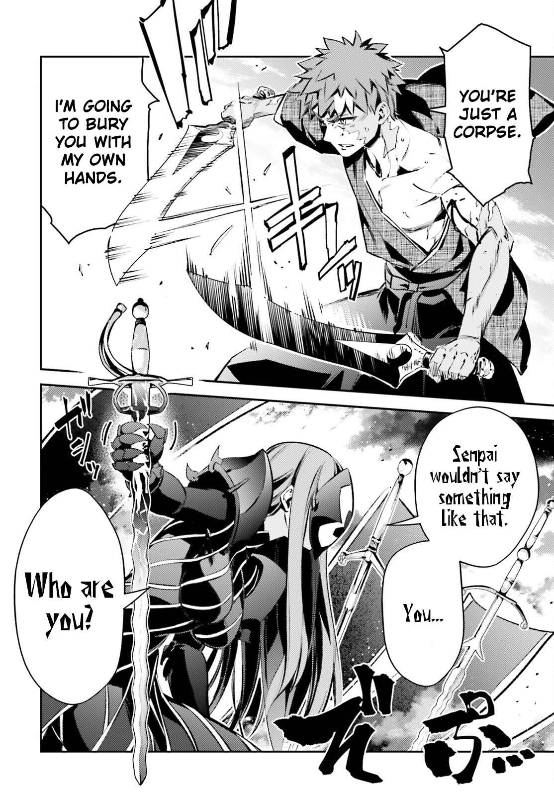 Page 9 Chapter 69 Fate/kaleid liner PRISMA☆ILLYA 3rei!!