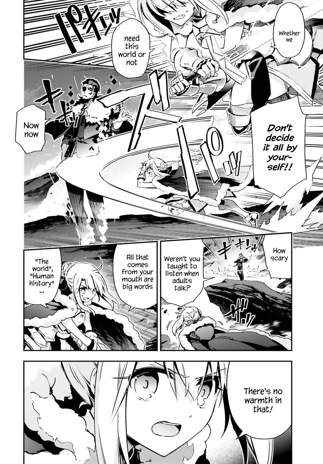 Page 10 Chapter 58.1 Fate/kaleid liner PRISMA☆ILLYA 3rei!!