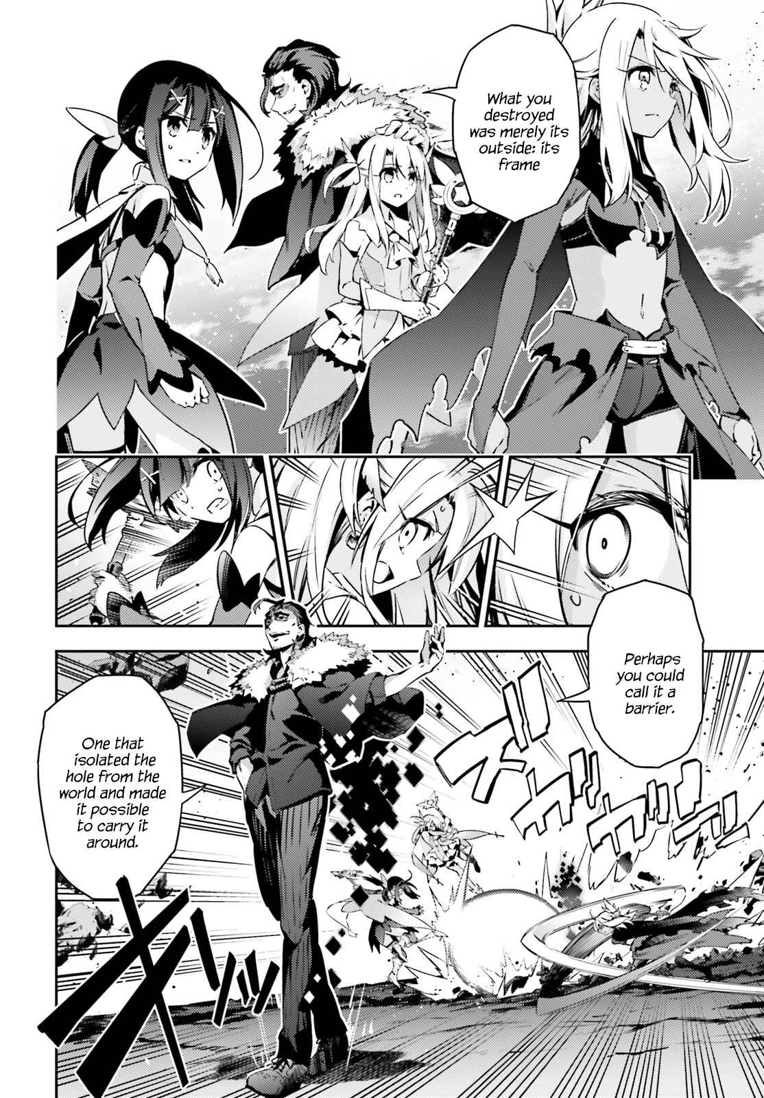 Page 4 Chapter 58.1 Fate/kaleid liner PRISMA☆ILLYA 3rei!!