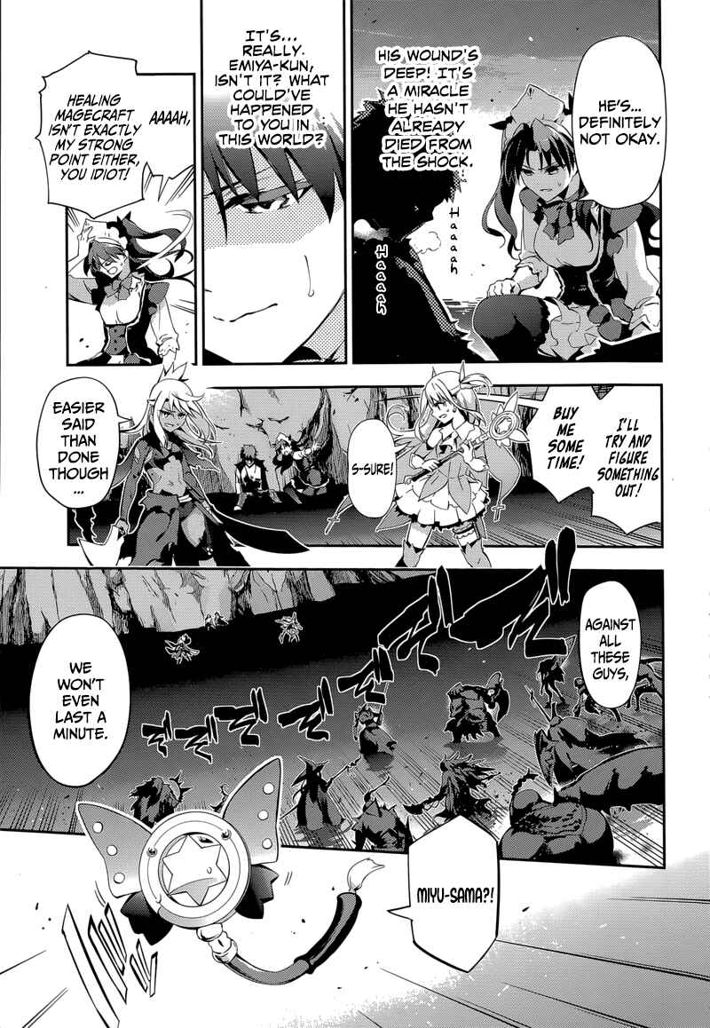 Page 18 Chapter 24 Fate/kaleid liner PRISMA☆ILLYA 3rei!!