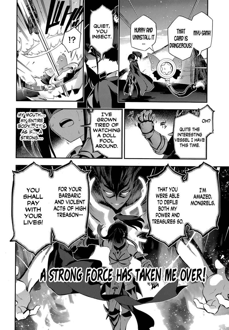 Page 19 Chapter 24 Fate/kaleid liner PRISMA☆ILLYA 3rei!!