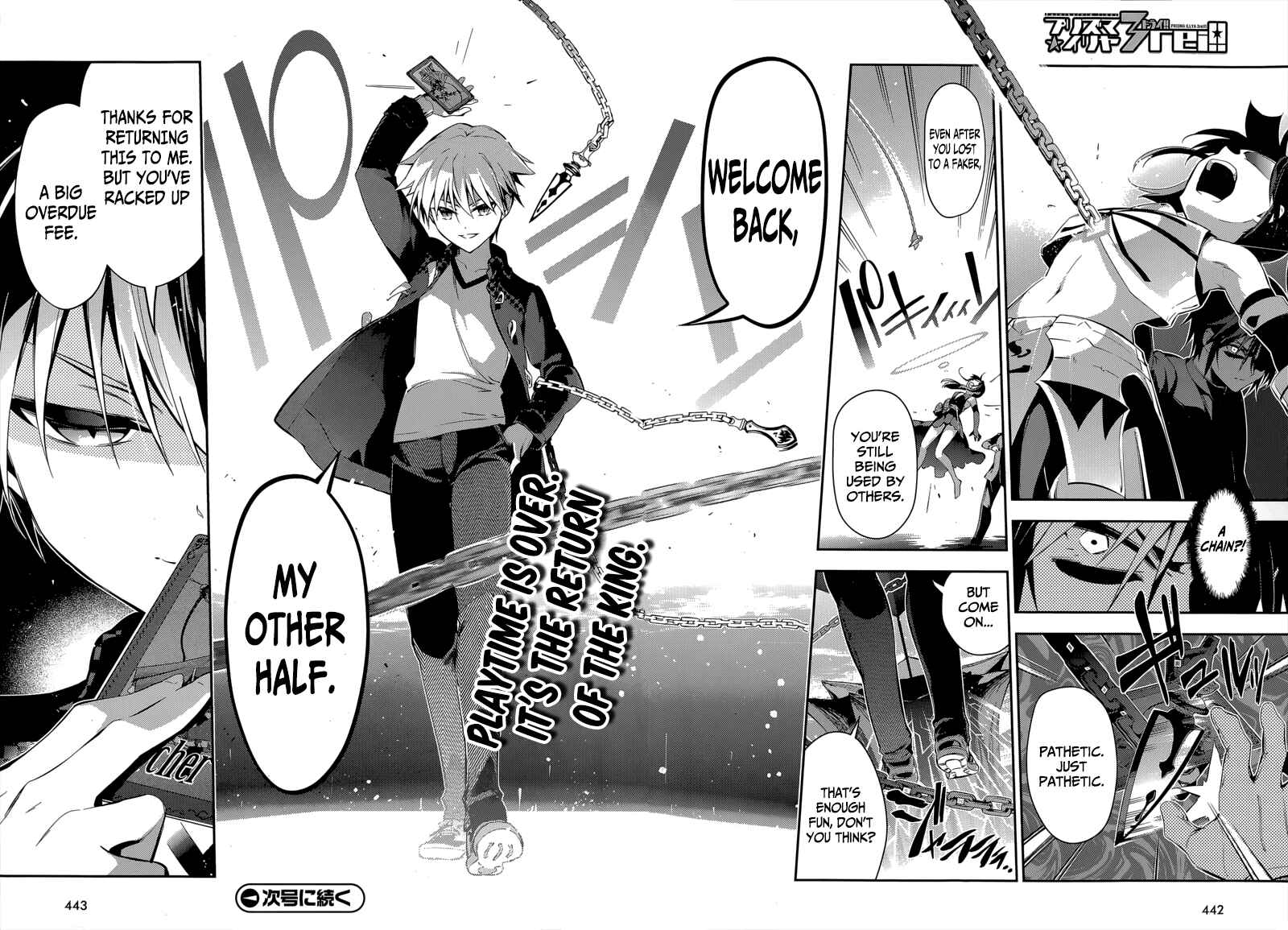 Page 21 Chapter 24 Fate/kaleid liner PRISMA☆ILLYA 3rei!!