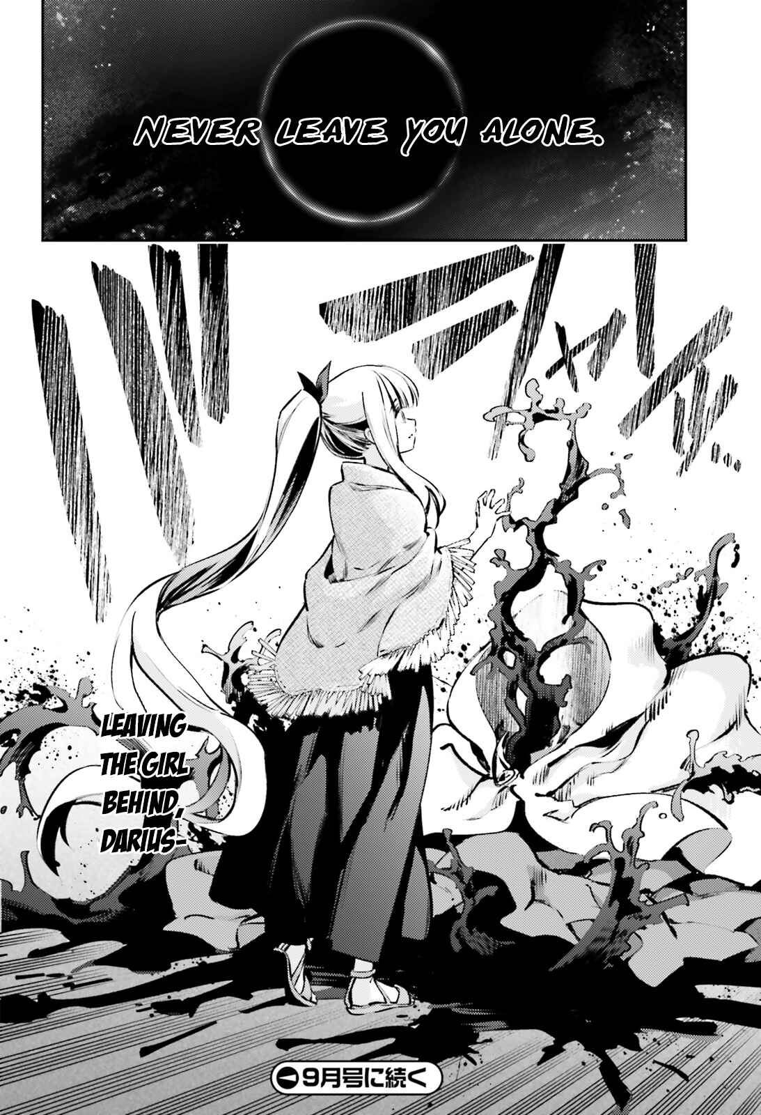 Page 10 Chapter 65.1 Fate/kaleid liner PRISMA☆ILLYA 3rei!!