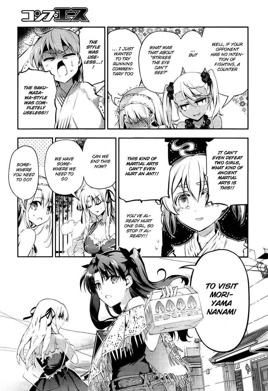 Page 10 Chapter 28.5 Fate/kaleid liner PRISMA☆ILLYA 3rei!!