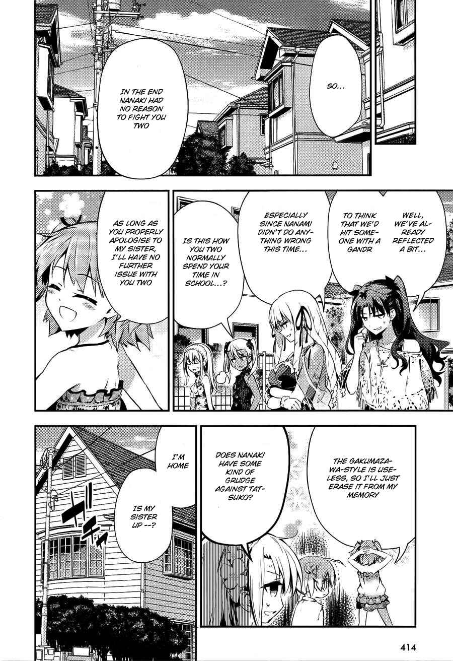 Page 11 Chapter 28.5 Fate/kaleid liner PRISMA☆ILLYA 3rei!!