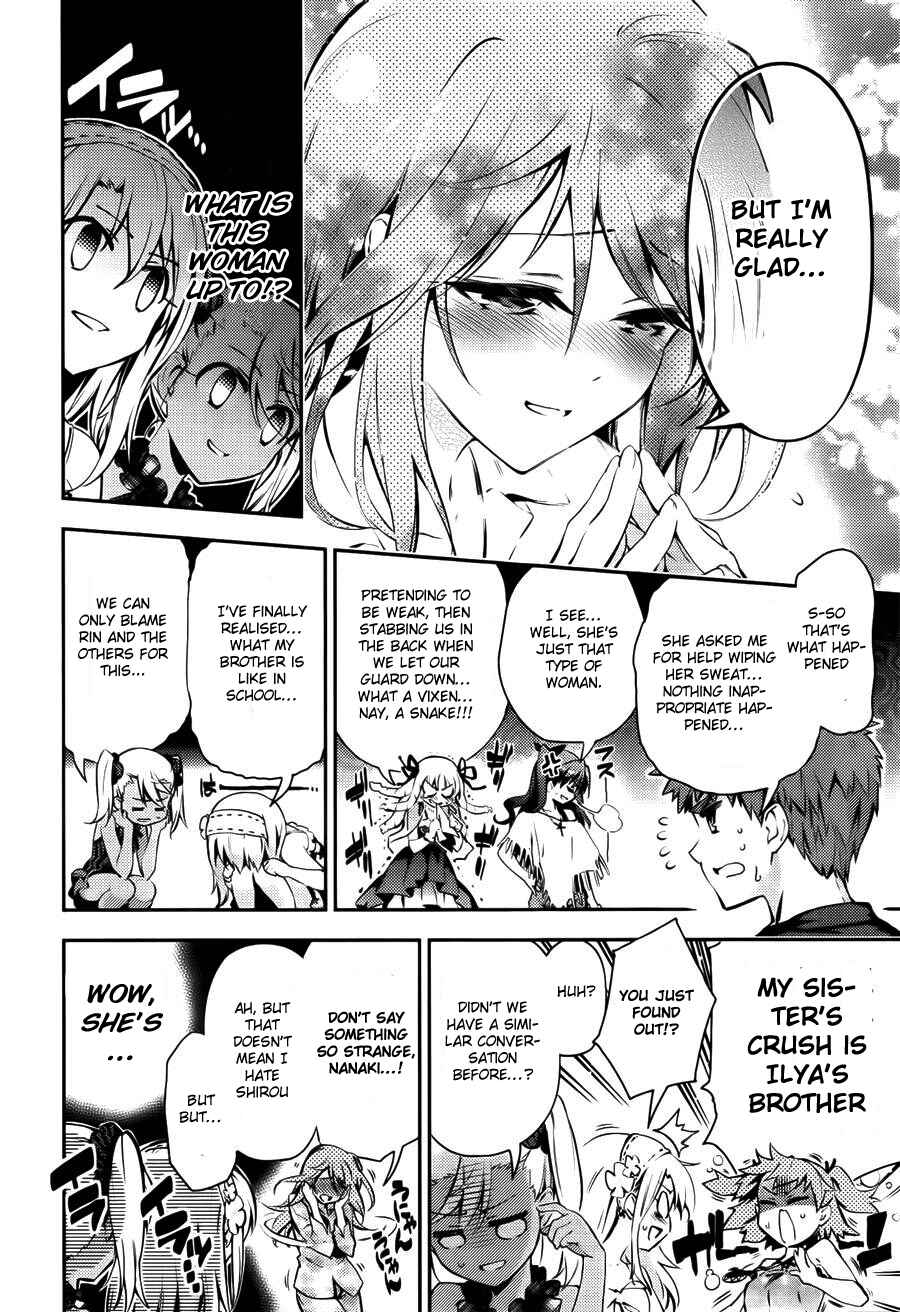 Page 13 Chapter 28.5 Fate/kaleid liner PRISMA☆ILLYA 3rei!!