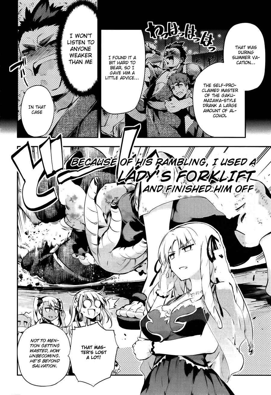 Page 5 Chapter 28.5 Fate/kaleid liner PRISMA☆ILLYA 3rei!!